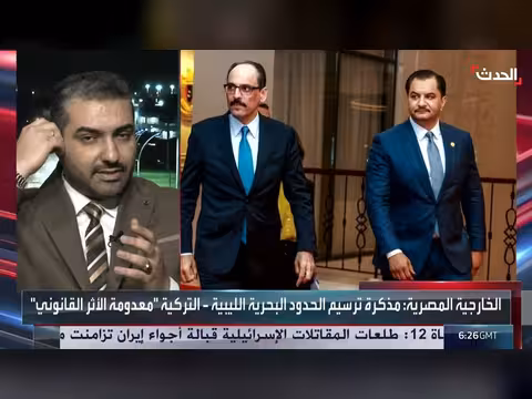 البرلمان الليبي يصادق على الاتفاقية البحرية مع تركيا بعد مراجعات