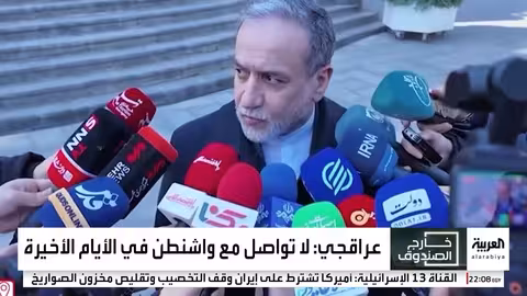 إيران ترفع الاستعداد القتالي.. وتحدي لتهديدات الأسطول الأميركي