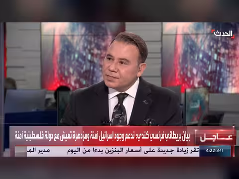 القوات اليمنية تسيطر على مديرية اليتمة في محافظة الجوف