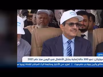 تقرير: هجمات الحوثيين على السفن بتنسيق إيراني