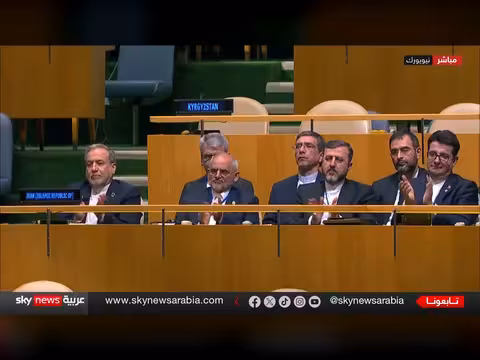 بزشكيان يحذر من توسيع الحرب ويدعو للدبلوماسية في خطاب للأمم المتحدة