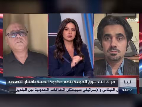 عزالدين عقيل: يد خفية تعبث في ليبيا لتحقيق هدف سياسي