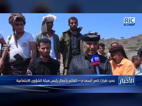 رفاق الشهيد سعيد أسعد يستذكرون مسيرته العسكرية والنضالية