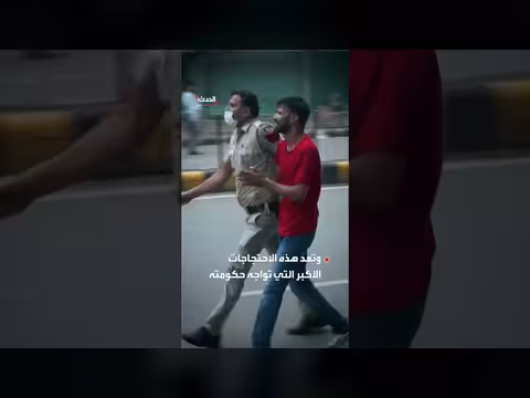 وزير التعليم الهندي يستقيل بعد احتجاجات طلابية