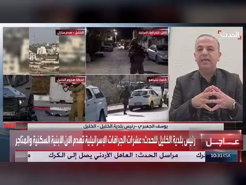 بلدية الخليل: المدينة محاصرة بالكامل بعد إغلاق مداخلها السبعة