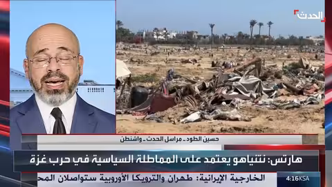 تصعيد في غزة ونابلس.. وإدانات فلسطينية وإسرائيلية متبادلة