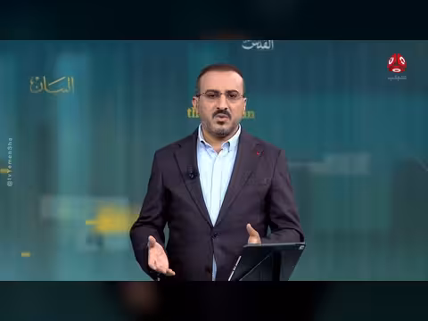 الحوثيون وسياسة الأرض المحروقة في اليمن