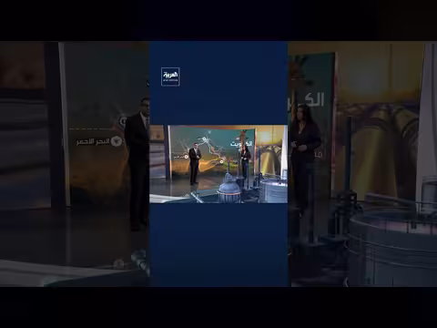 كويت وقطر تصدير النفط عبر السعودية