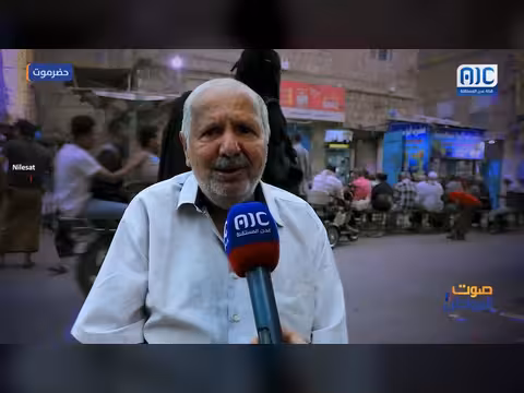 صوت المواطن | التعبئة الشعبية في الجنوب ودعم الجبهات
