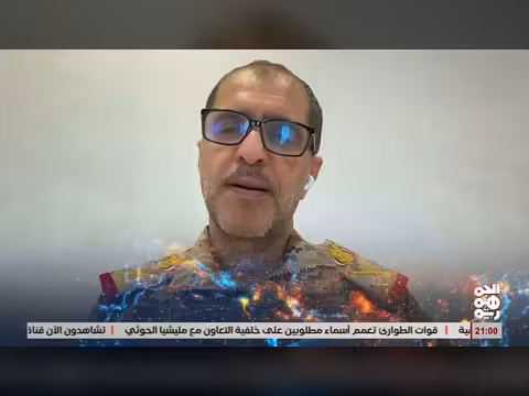 أبرز عناوين نشرة أخبار الجمهورية 18 أغسطس 2026