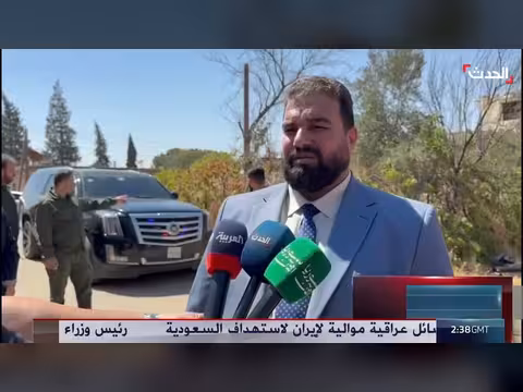 عصابات في السويداء السورية تمنع الطلاب من تقديم الامتحانات
