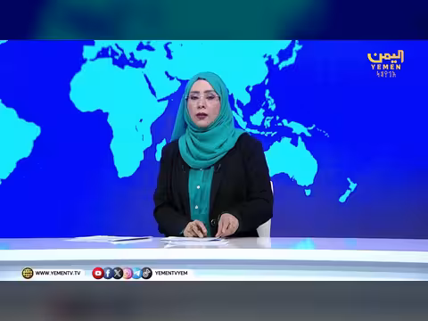 اجتماع عدن يناقش القضايا القانونية وحماية أصول الدولة