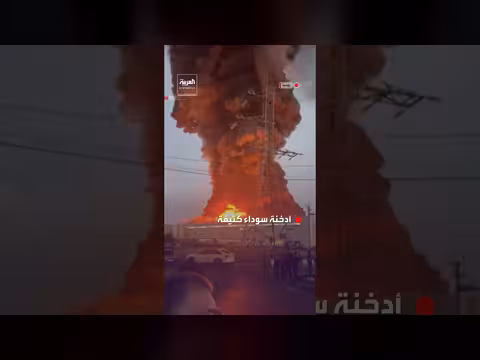 أوكرانيا تقصف مستودعات وايلدبيريز في روسيا