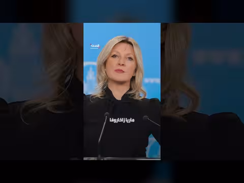 موسكو ترفض وجود عسكري غربي في أوكرانيا