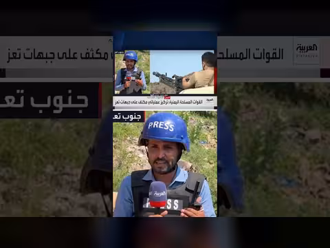 مواجهات عنيفة في تعز والحوثي يحاول الصعود إلى جبل هان