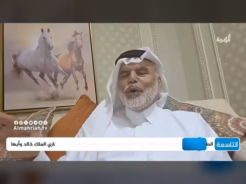 التلويح الأمريكي بالتصعيد في اليمن: قراء ة تحليلية