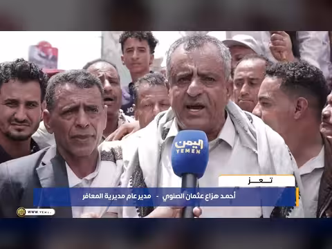 استطلاع من المسيرة الحاشدة في تعز