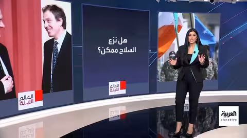 خطة ترمب لغزة: ضغوط أمريكية وتحديات تواجه نتنياهو
