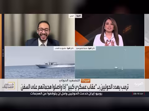 مقاتلات عراقية ترافق الزيدي إلى إيران