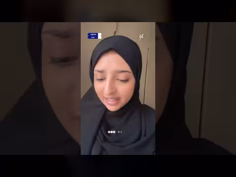 بنت تعز تبكي: من يناصر غزة يقصف المدنيين بالصواريخ