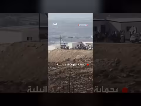 مجموعات مستوطنين تقتحم جبل طاروسا بحماية الجيش الإسرائيلي غرب دورا
