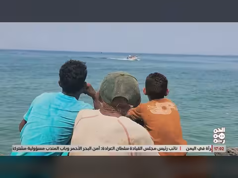 إصابة 6 صيادين في اعتداء خوثي بالبحر الأحمر