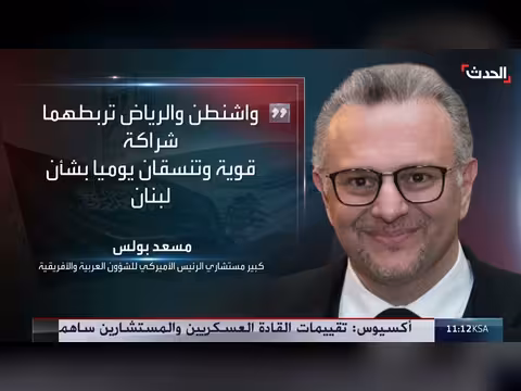 نتنياهو يرفض الانسحاب من غزة ولبنان وسوريا