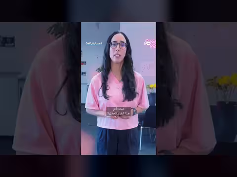 عرض أمريكي يدفع 100 ألف دولار مقابل العمل فيه.. هل ينتهي الحلم الأمريكي؟