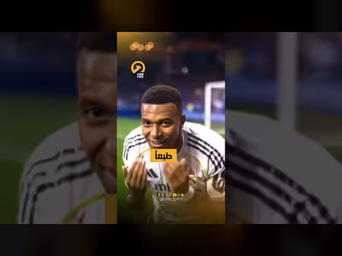 هل يستحق مبابي الكرة الذهبية مع ريال مدريد؟