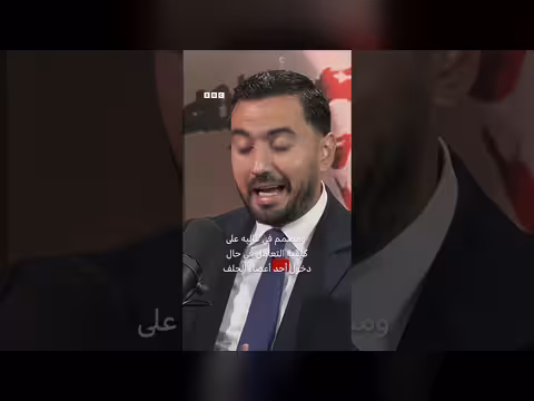 بريطانيا تستعد للأزمات المقبلة وتحث مواطنيها على الاستعداد