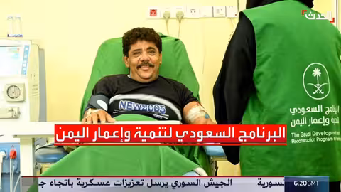 وزير الدفاع السعودي يستقبل رئيس مجلس القيادة اليمني