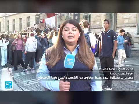 تصاعد الاحتجاجات الطلابية في فرنسا بعد مواجهات وإصابات في عدة مدن