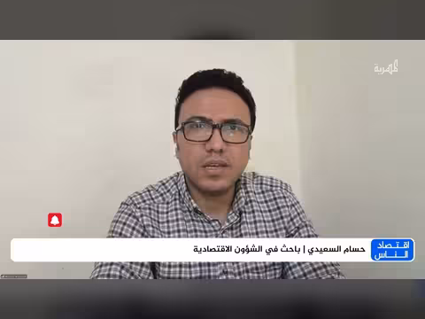 الحكومة اليمنية وتحديات جلب الدعم الدولي