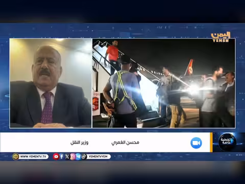 وزير النقل: الحوثي سبب تعطل رحلات مطار صنعاء
