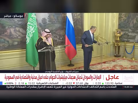 السعودية تحذر الحوثيين: لن نتردد في الرد على تصدير الأزمات