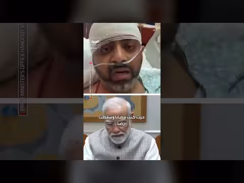 طيار يكشف كواليس الاعتداء المرعب داخل قمرة القيادة