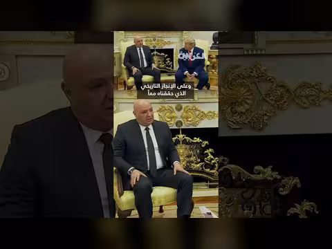 ترامب مازحًا بعد إشادة الرئيس اللبناني