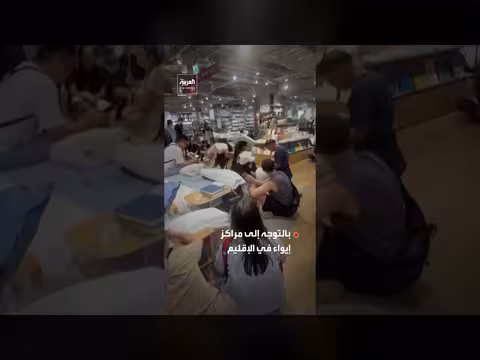 زلزال كوماموتو في اليابان يسفر عن 13 قتيلاً وأضرار واسعة
