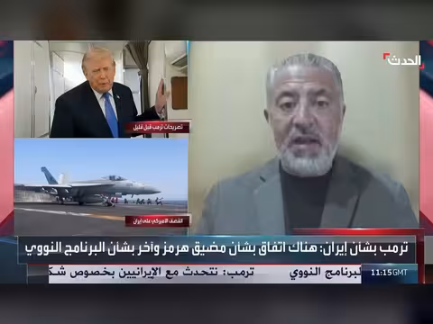 تهدئة مع إيران تعيد مسار التفاوض النووي إلى الواجهة