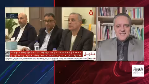 غزة: قصف إسرائيلي، مفاوضات تسليم الجثامين، وخلافات فلسطينية