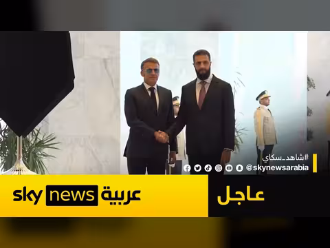 ماكرون في دمشق بعد انفجارات قرب فندق إقامته