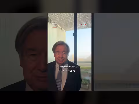 غوتيريش: الحضارة المصرية استثنائية وتأثيرها يمتد إلى أوروبا والعالم
