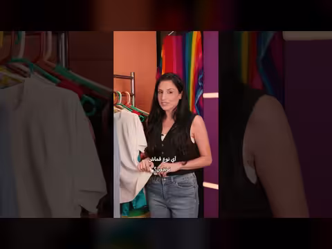كيف يؤثر تغيّر المناخ على نوعية الملابس في الأسواق