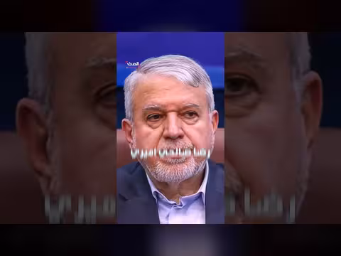 البرلمان الإيراني يدرس إلغاء شرط الاجتهاد الفقهي لوزير الاستخبارات