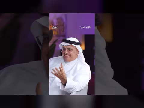 جاسر الجاسر يكشف كواليس إدارته لقناة الإخبارية السعودية