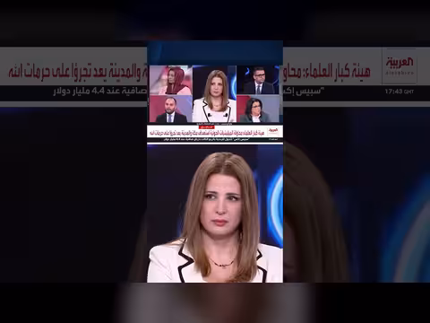 تراجع الخدمات الاجتماعية والأزمة الاقتصادية يغذيان الغضب في فرنسا