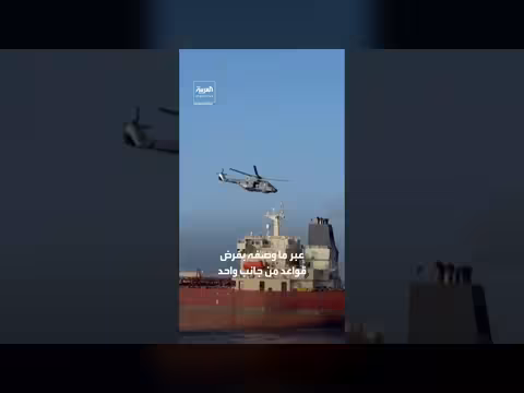 لافروف يحذر: روسيا ستختار أهدافها للرد على استهداف سفنها