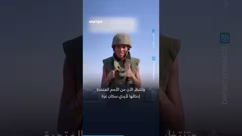 اتهامات بتلفيق صور الجوع في غزة وإلقاء المسؤولية على حماس