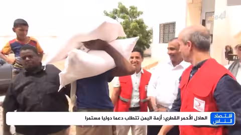 ارتفاع الأسعار في اليمن: معركة تصحيحها تكشف عن تحديات حكومية وجشع تجاري