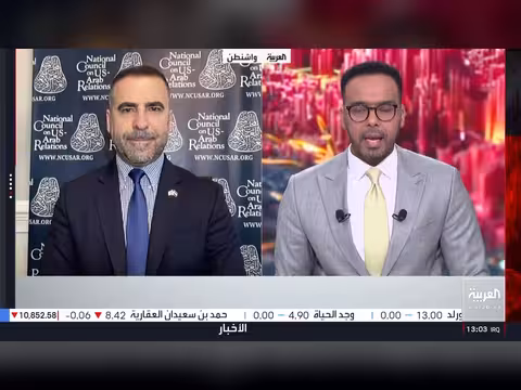 أميركا تحدد شروطها لإيران للحصول على الأموال المجمدة